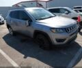 Сірий Джип Compass, об'ємом двигуна 2.4 л та пробігом 157 тис. км за 2997 $, фото 1 на Automoto.ua