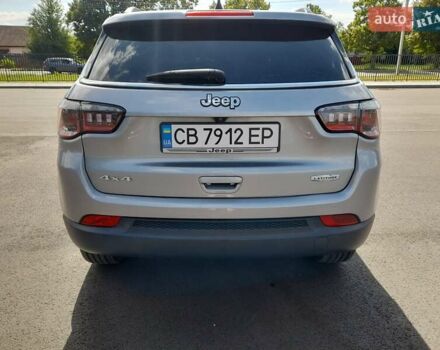 Серый Джип Компас, объемом двигателя 2.36 л и пробегом 9 тыс. км за 14500 $, фото 7 на Automoto.ua