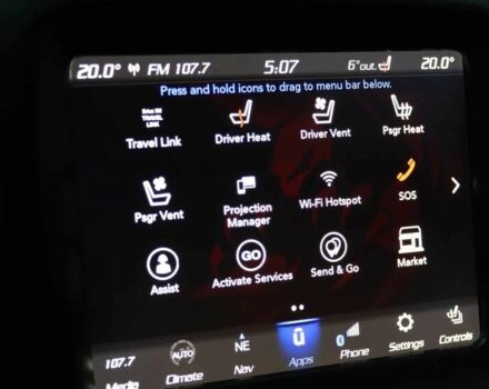 Сірий Джип Compass, об'ємом двигуна 2.4 л та пробігом 69 тис. км за 12700 $, фото 19 на Automoto.ua