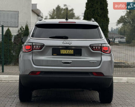 Серый Джип Компас, объемом двигателя 2.4 л и пробегом 130 тыс. км за 16950 $, фото 12 на Automoto.ua