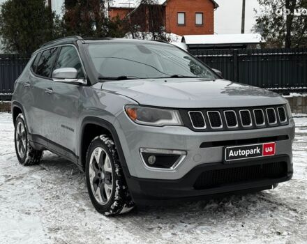 Сірий Джип Compass, об'ємом двигуна 2.4 л та пробігом 49 тис. км за 17990 $, фото 8 на Automoto.ua