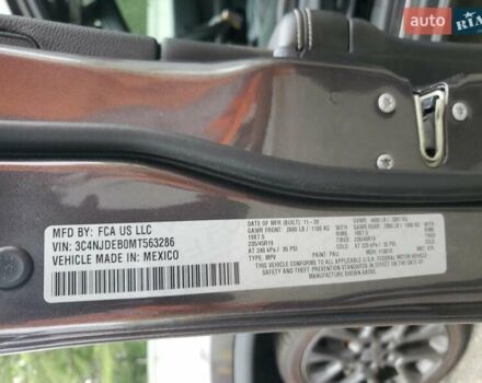 Сірий Джип Compass, об'ємом двигуна 2.36 л та пробігом 48 тис. км за 3100 $, фото 11 на Automoto.ua