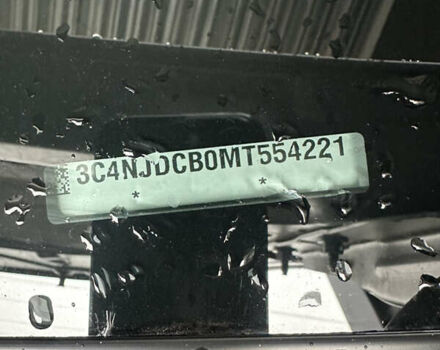 Серый Джип Компас, объемом двигателя 2.36 л и пробегом 80 тыс. км за 18800 $, фото 7 на Automoto.ua