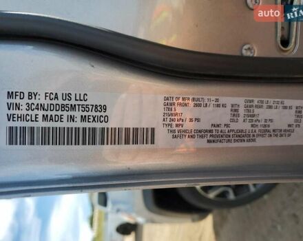 Сірий Джип Compass, об'ємом двигуна 2.4 л та пробігом 96 тис. км за 3100 $, фото 12 на Automoto.ua