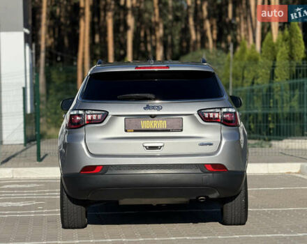 Сірий Джип Compass, об'ємом двигуна 2.4 л та пробігом 128 тис. км за 16900 $, фото 15 на Automoto.ua