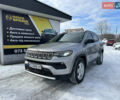 Сірий Джип Compass, об'ємом двигуна 2.36 л та пробігом 50 тис. км за 17800 $, фото 1 на Automoto.ua
