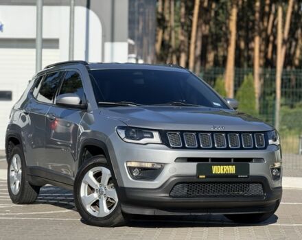 Сірий Джип Compass, об'ємом двигуна 2.4 л та пробігом 128 тис. км за 16900 $, фото 2 на Automoto.ua