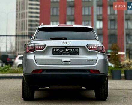 Сірий Джип Compass, об'ємом двигуна 2.4 л та пробігом 128 тис. км за 17800 $, фото 13 на Automoto.ua