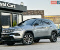 Сірий Джип Compass, об'ємом двигуна 2.36 л та пробігом 15 тис. км за 21999 $, фото 1 на Automoto.ua