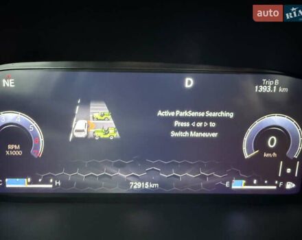 Сірий Джип Compass, об'ємом двигуна 2.36 л та пробігом 73 тис. км за 21900 $, фото 56 на Automoto.ua