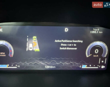 Сірий Джип Compass, об'ємом двигуна 2.36 л та пробігом 73 тис. км за 21900 $, фото 55 на Automoto.ua