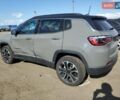 Сірий Джип Compass, об'ємом двигуна 2 л та пробігом 41 тис. км за 7000 $, фото 1 на Automoto.ua