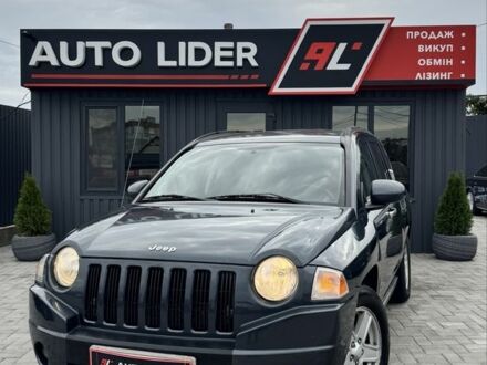 Джип Компас 2008 в Кропивницком (Кировограде) на Automoto.ua Серый Джип Компас, объемом двигателя 2.4 л и пробегом 280 тыс. км за 6900 $, фото 1 на Automoto.ua