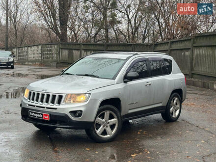 Джип Компас 2012 в Киеве на Automoto.ua Серый Джип Компас, объемом двигателя 2.4 л и пробегом 162 тыс. км за 9490 $, фото 1 на Automoto.ua