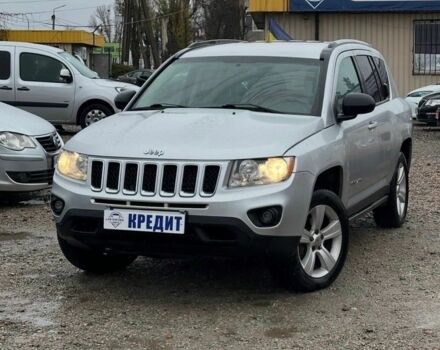 Сірий Джип Compass, об'ємом двигуна 2.4 л та пробігом 163 тис. км за 10300 $, фото 1 на Automoto.ua