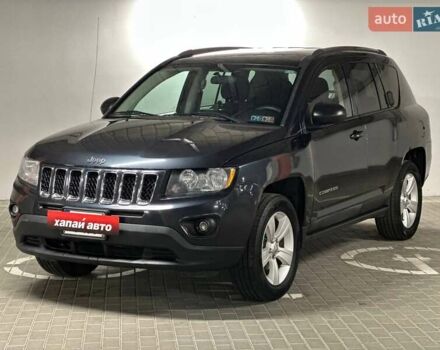 Серый Джип Компас, объемом двигателя 2.36 л и пробегом 147 тыс. км за 11200 $, фото 1 на Automoto.ua