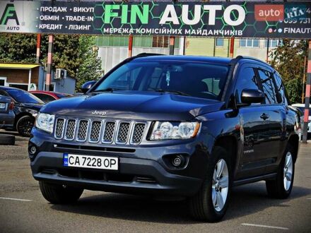 Джип Компас 2015 в Черкассах на Automoto.ua Серый Джип Компас, объемом двигателя 2.36 л и пробегом 203 тыс. км за 10900 $, фото 1 на Automoto.ua