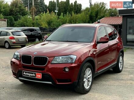 Сірий Джип Compass, об'ємом двигуна 2.4 л та пробігом 282 тис. км за 14554 $, фото 1 на Automoto.ua