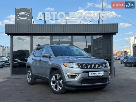 Сірий Джип Compass, об'ємом двигуна 2.36 л та пробігом 195 тис. км за 14990 $, фото 1 на Automoto.ua
