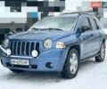 Синій Джип Compass, об'ємом двигуна 2.4 л та пробігом 299 тис. км за 6999 $, фото 1 на Automoto.ua