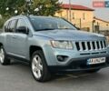 Синій Джип Compass, об'ємом двигуна 2.36 л та пробігом 120 тис. км за 8999 $, фото 1 на Automoto.ua
