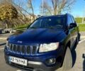 Синій Джип Compass, об'ємом двигуна 2.4 л та пробігом 217 тис. км за 8999 $, фото 1 на Automoto.ua