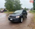 Синий Джип Компас, объемом двигателя 2.36 л и пробегом 300 тыс. км за 7700 $, фото 1 на Automoto.ua
