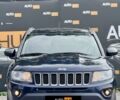 Синій Джип Compass, об'ємом двигуна 2.36 л та пробігом 209 тис. км за 11300 $, фото 1 на Automoto.ua