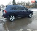 Синий Джип Компас, объемом двигателя 2.36 л и пробегом 190 тыс. км за 9500 $, фото 12 на Automoto.ua