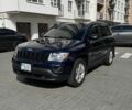 Синий Джип Компас, объемом двигателя 2.36 л и пробегом 250 тыс. км за 7900 $, фото 1 на Automoto.ua