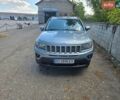 Синій Джип Compass, об'ємом двигуна 2.36 л та пробігом 264 тис. км за 7800 $, фото 1 на Automoto.ua