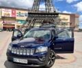 Синий Джип Компас, объемом двигателя 2.4 л и пробегом 222 тыс. км за 10000 $, фото 1 на Automoto.ua