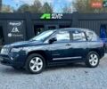 Синій Джип Compass, об'ємом двигуна 2.36 л та пробігом 184 тис. км за 9700 $, фото 1 на Automoto.ua