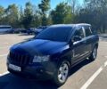 Синій Джип Compass, об'ємом двигуна 2.4 л та пробігом 248 тис. км за 8500 $, фото 1 на Automoto.ua