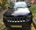 Синий Джип Компас, объемом двигателя 2.4 л и пробегом 210 тыс. км за 10000 $, фото 1 на Automoto.ua