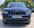 Синій Джип Compass, об'ємом двигуна 2.4 л та пробігом 207 тис. км за 8799 $, фото 3 на Automoto.ua