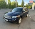 Синий Джип Компас, объемом двигателя 2 л и пробегом 162 тыс. км за 8750 $, фото 1 на Automoto.ua