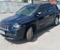 Синий Джип Компас, объемом двигателя 2.36 л и пробегом 198 тыс. км за 11000 $, фото 1 на Automoto.ua