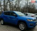 Синий Джип Компас, объемом двигателя 2.36 л и пробегом 143 тыс. км за 12500 $, фото 1 на Automoto.ua