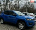 Синій Джип Compass, об'ємом двигуна 2.36 л та пробігом 143 тис. км за 12500 $, фото 1 на Automoto.ua