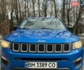 Синий Джип Компас, объемом двигателя 2.36 л и пробегом 143 тыс. км за 12500 $, фото 1 на Automoto.ua