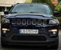 Синий Джип Компас, объемом двигателя 2.36 л и пробегом 168 тыс. км за 15000 $, фото 1 на Automoto.ua