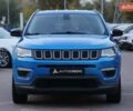 Синий Джип Компас, объемом двигателя 2.4 л и пробегом 92 тыс. км за 13500 $, фото 1 на Automoto.ua