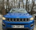 Синий Джип Компас, объемом двигателя 2.36 л и пробегом 143 тыс. км за 12800 $, фото 1 на Automoto.ua