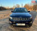 Синий Джип Компас, объемом двигателя 2.36 л и пробегом 58 тыс. км за 16700 $, фото 29 на Automoto.ua