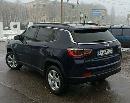 Синий Джип Компас, объемом двигателя 2.36 л и пробегом 120 тыс. км за 14950 $, фото 6 на Automoto.ua