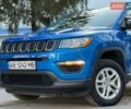 Синий Джип Компас, объемом двигателя 2.4 л и пробегом 137 тыс. км за 13999 $, фото 1 на Automoto.ua