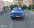 Синий Джип Компас, объемом двигателя 2.36 л и пробегом 92 тыс. км за 13200 $, фото 1 на Automoto.ua