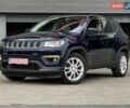 Синий Джип Компас, объемом двигателя 2.36 л и пробегом 61 тыс. км за 14900 $, фото 1 на Automoto.ua