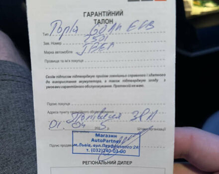 Синий Джип Компас, объемом двигателя 2.36 л и пробегом 91 тыс. км за 12000 $, фото 31 на Automoto.ua